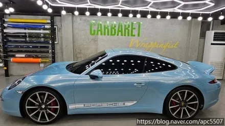 고광택 프로즌 블루 911 카레라s / 용산구 문배동