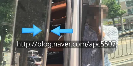 레이지로버 보그  하이그로시 부분랩핑 / 용산구 문배동
