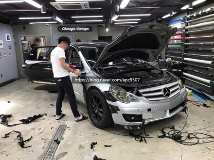 이름도 낯선 벤츠 r500 / 용산구 문배동