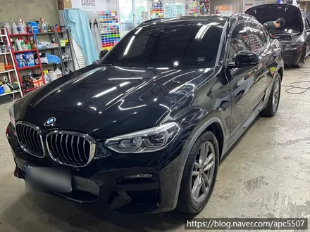 bmw x2 시멘트 랩핑 / 용산구 문배동