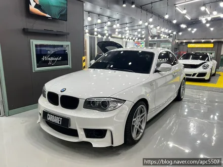 용산구 랩핑 BMW 1시리즈 실내 카본랩핑 / 용산구 문배동
