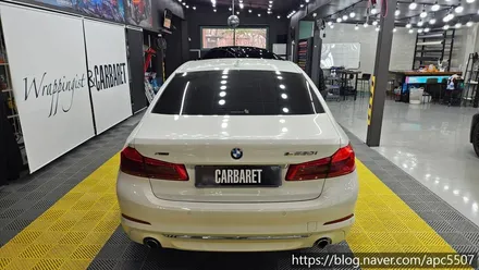 bmw 530i  택랩 카멜레온 블루 랩핑 / 용산구 문배동