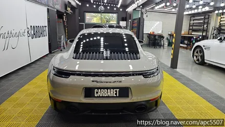 자동차 전체 랩핑 PPF 시공을 동시에 포르쉐 911 GTS 자동차 전체 랩핑 완료 / 용산구 문배동