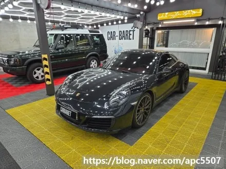 고광택 랩핑, 포르쉐 랩핑  911 카레라 S 실버 변신 프로젝트 / 용산구 문배동