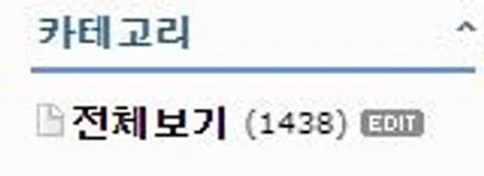 제네시스 g80 전체랩핑 시공 / 용산구 문배동