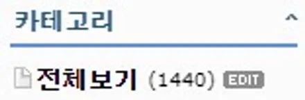 레인지로버 보그 화이트 유광 / 용산구 문배동