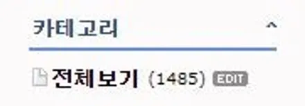 제네시스 GV80 사틴화이트 전체랩핑 / 용산구 문배동