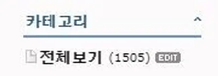 용산구 랩핑 bmw i7시리즈 크롬 딜리트 by 카바레 / 용산구 문배동