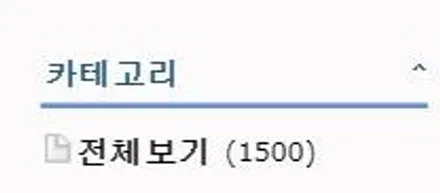 마포구 제네시스 GV80 메트 파인그린 메탈릭 전체랩핑 / 용산구 문배동