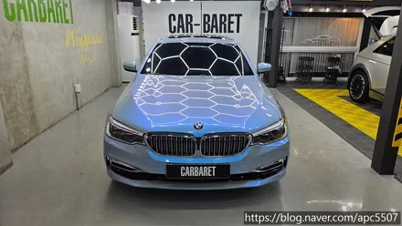 bmw 530i  택랩 카멜레온 블루 랩핑 / 용산구 문배동