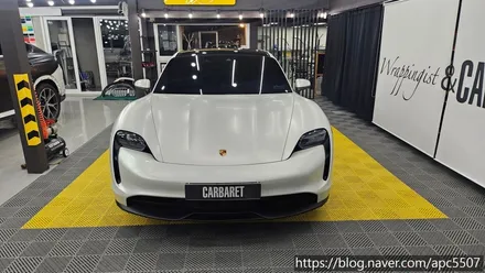 사틴 화이트 펄 전체랩핑 3m 2080 / 용산구 문배동