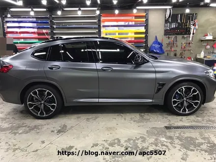자동차전체랩핑 사틴그레이로 대변신 / 용산구 문배동