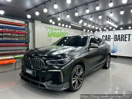 용산구 랩핑, 마포구 랩핑 BMW X6 반무광 사틴블랙으로 전체랩핑 !! / 용산구 문배동