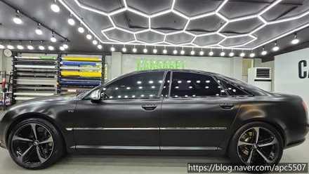 2007 s8 사틴블랙과 크롬딜리트찰떡 조합 / 용산구 문배동