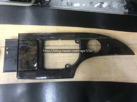 블랙 브러시 실내랩핑 전문[래핑][랩핑] / 용산구 문배동