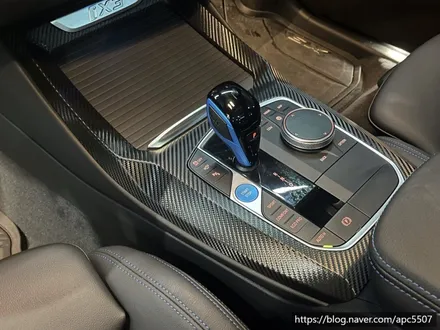 BMW ix3 카본 실내랩핑으로 드레스업 / 용산구 문배동