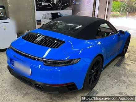 992 911gts 크레용 랩핑 / 용산구 문배동