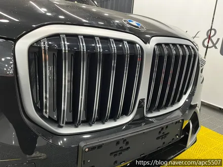 BMW X7 크롬 딜리트 / 용산구 문배동