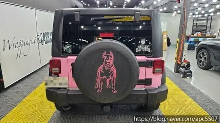 랩핑제거 역시 전문가에게 / 용산구 문배동