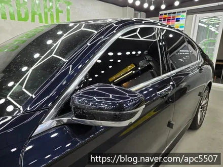 서울랩핑 부분랩핑 크롬죽이기 후기 | BMW 730d / 용산구 문배동