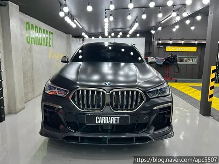 용산구 랩핑, 마포구 랩핑 BMW X6 반무광 사틴블랙으로 전체랩핑 !! / 용산구 문배동