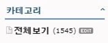 용산구 랩핑 벤츠 GLE 사틴 화이트 펄 전체랩핑 & 크롬 딜리트 / 용산구 문배동