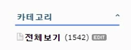 용산구 랩핑, 마포구 랩핑 BMW X6 반무광 사틴블랙으로 전체랩핑 !! / 용산구 문배동