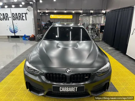 용산구 랩핑, 마포구랩핑 BMW M4 컨버터블 메탈릭 블랙 락그레이 필름으로 전체랩핑 시공 가보자고 -! / 용산구 문배동