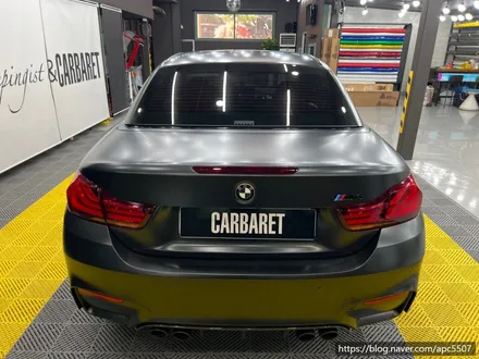 용산구 랩핑, 마포구랩핑 BMW M4 컨버터블 메탈릭 블랙 락그레이 필름으로 전체랩핑 시공 가보자고 -! / 용산구 문배동