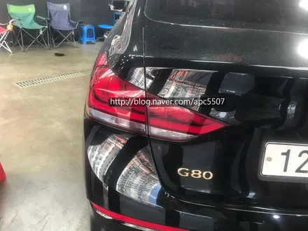 라이트 필름 제네시스 g80[강남구 래핑][성수동 래핑][장안동 래핑][노원구 래핑][중랑구 래핑][구리시 래핑] / 용산구 문배동