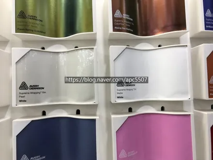 i8 화이트 펄 자동차래핑 하세요 / 용산구 문배동