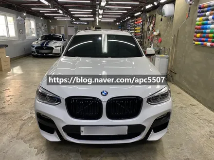 BMW랩핑 더스트골드컬러로 더욱 고급지게 / 용산구 문배동