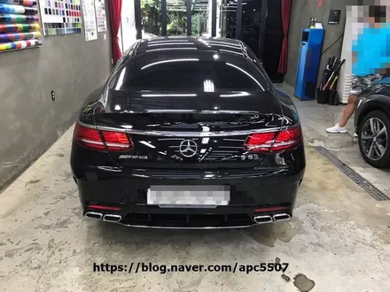 크롬랩핑작업으로 강렬하게! / 용산구 문배동