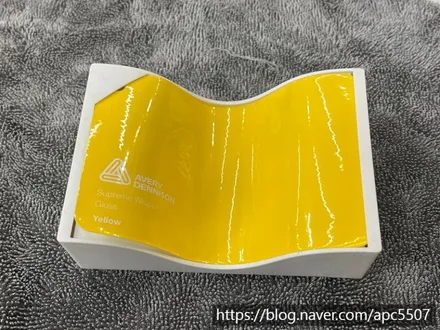 멕라렌 스파이더 전체랩핑 / 용산구 문배동