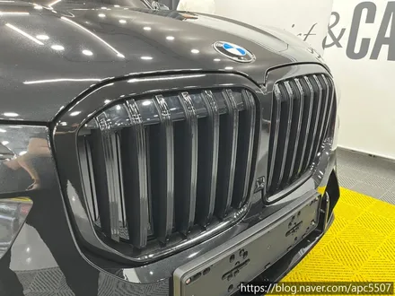 BMW X7 크롬 딜리트 / 용산구 문배동
