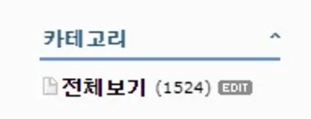 용산PPF BMW 530i 전체ppf로 차량외관보호하기 ! / 용산구 문배동