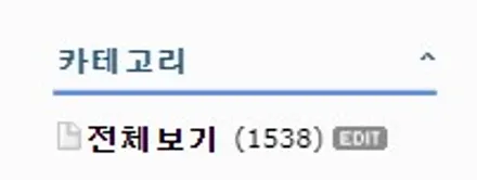 용산구 랩핑, 마포구랩핑 BMW M4 컨버터블 메탈릭 블랙 락그레이 필름으로 전체랩핑 시공 가보자고 -! / 용산구 문배동