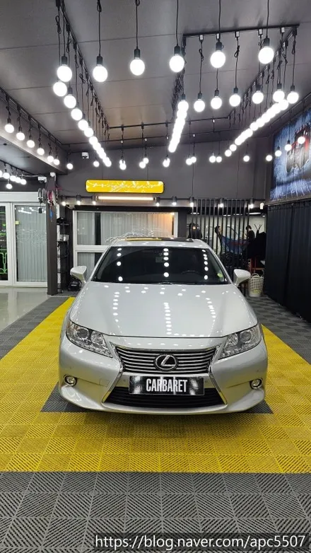 환골탈태 재탄생한 렉서스 es350 / 용산구 문배동