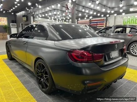 용산구 랩핑, 마포구랩핑 BMW M4 컨버터블 메탈릭 블랙 락그레이 필름으로 전체랩핑 시공 가보자고 -! / 용산구 문배동