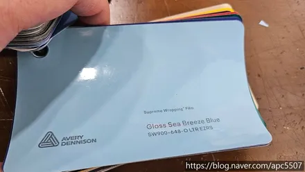 997 911 걸프블루 랩핑+데칼 / 용산구 문배동
