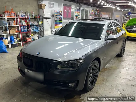 bmw 7 시리즈 투톤 랩핑 / 용산구 문배동
