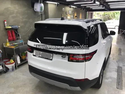 올 뉴 디스커버리 루프스킨 / 용산구 문배동
