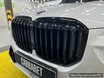 BMW X7 크롬딜리트로 더욱 스포티하게!! 마포구 랩핑, 용산구 랩핑 & PPF시공 전문샵 / 용산구 문배동