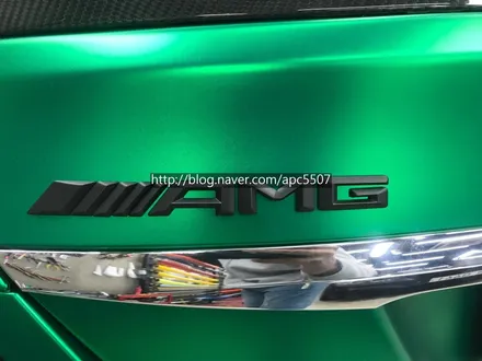 c클 amg 무광 크롬 그린 / 용산구 문배동