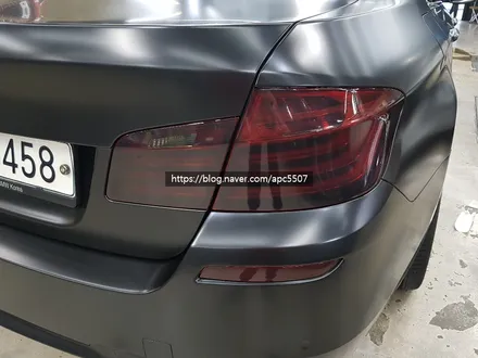 bmw520d 사틴블랙 차량래핑 / 용산구 문배동