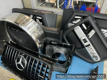 메르세데스 벤츠 지바겐 G63 Amg 전체랩핑 / 용산구 문배동