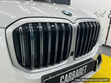 BMW X7 크롬딜리트로 더욱 스포티하게!! 마포구 랩핑, 용산구 랩핑 & PPF시공 전문샵 / 용산구 문배동