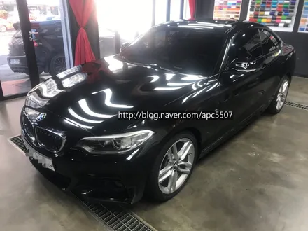 bmw 220d [강남구래핑][성수동래핑][장안동래핑][노원구래핑][의정부래핑][구리시래핑] / 용산구 문배동