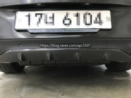 벤츠 c 클래스 쿠페 블랙 브러시 / 용산구 문배동