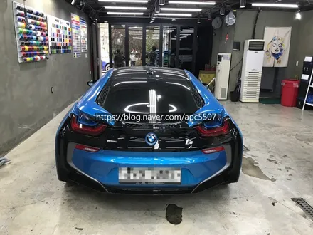 i8 화이트 펄 자동차래핑 하세요 / 용산구 문배동